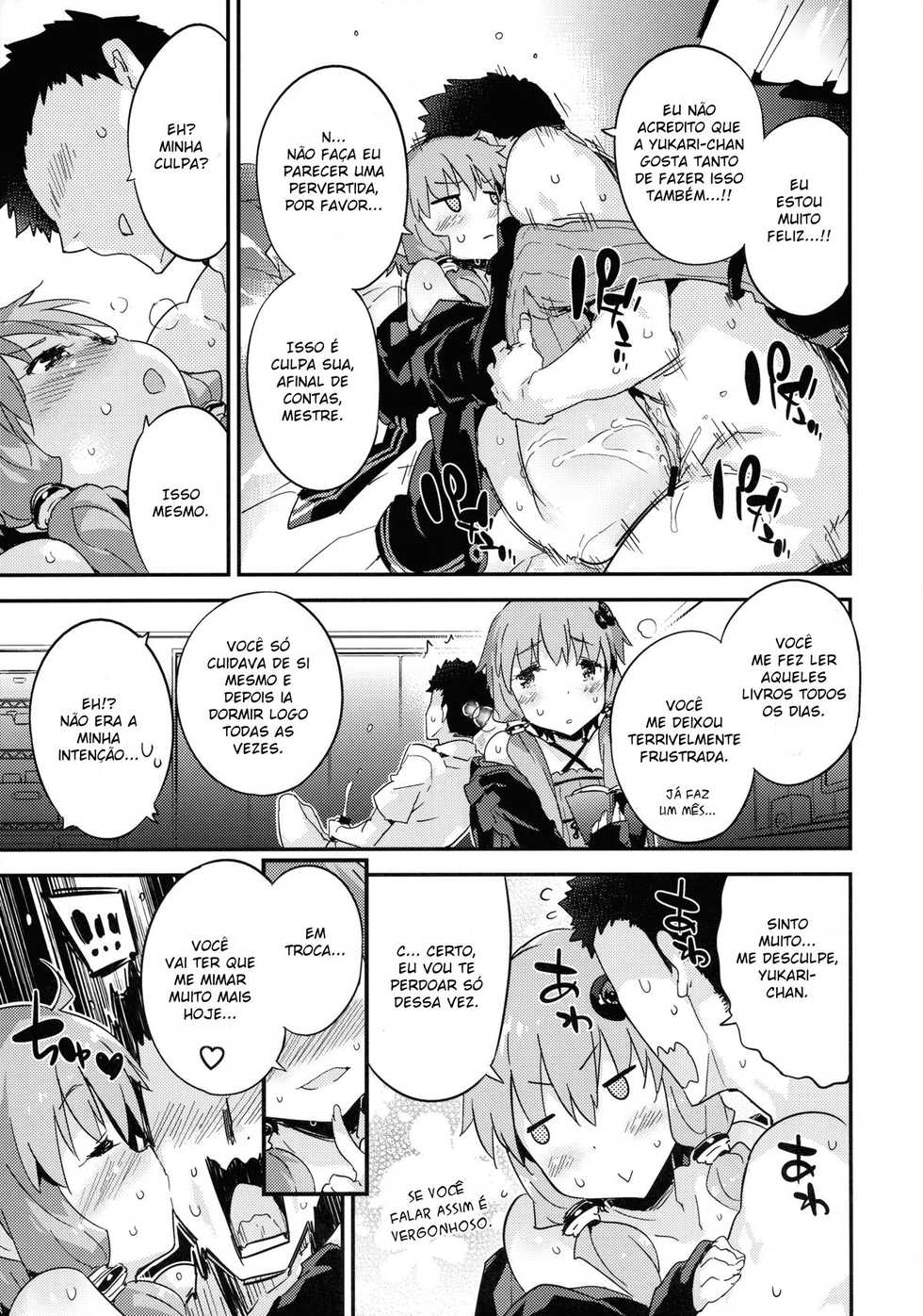 (C89) [Dr.VERMILION (Petenshi)] Voice Eroid + Sex Yuzuki Yukari (VOCALOID) [Portuguese-BR] [Rai Staz] - Page 18