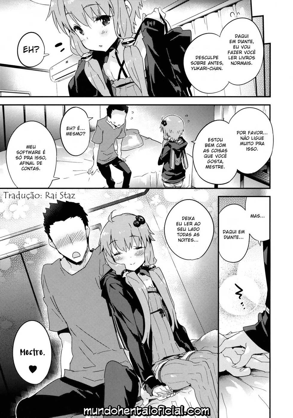 (C89) [Dr.VERMILION (Petenshi)] Voice Eroid + Sex Yuzuki Yukari (VOCALOID) [Portuguese-BR] [Rai Staz] - Page 22