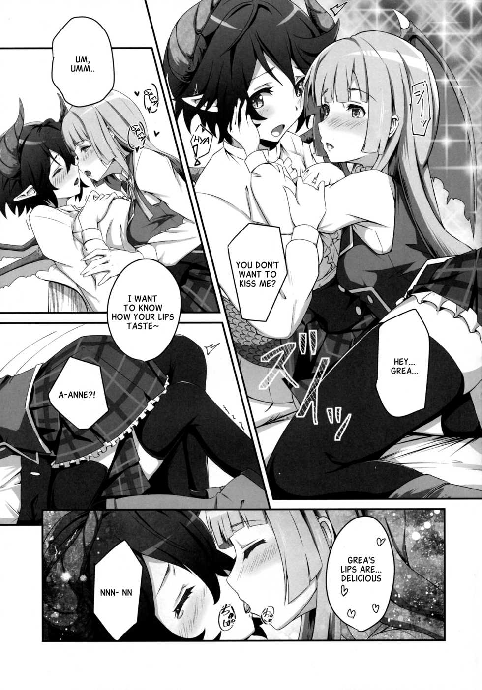 (SC2019 Spring) [MIDDLY (Midorinocha)] Kono Koto wa Futari dake no Himitsu dakara ne (Manaria Friends) [English] [Dusklow] - Page 10