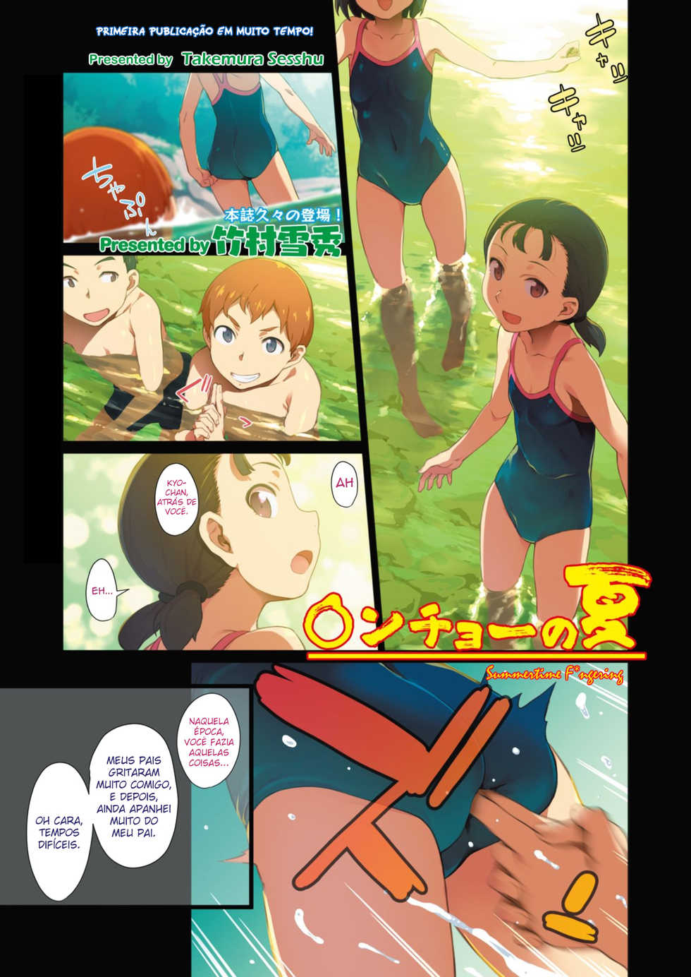 [Takemura Sesshu] Kancho no Natsu | Summer Fingering (COMIC Hotmilk 2018-08) [Portuguese-BR] [hentaikai.com] [Digital] - Page 2