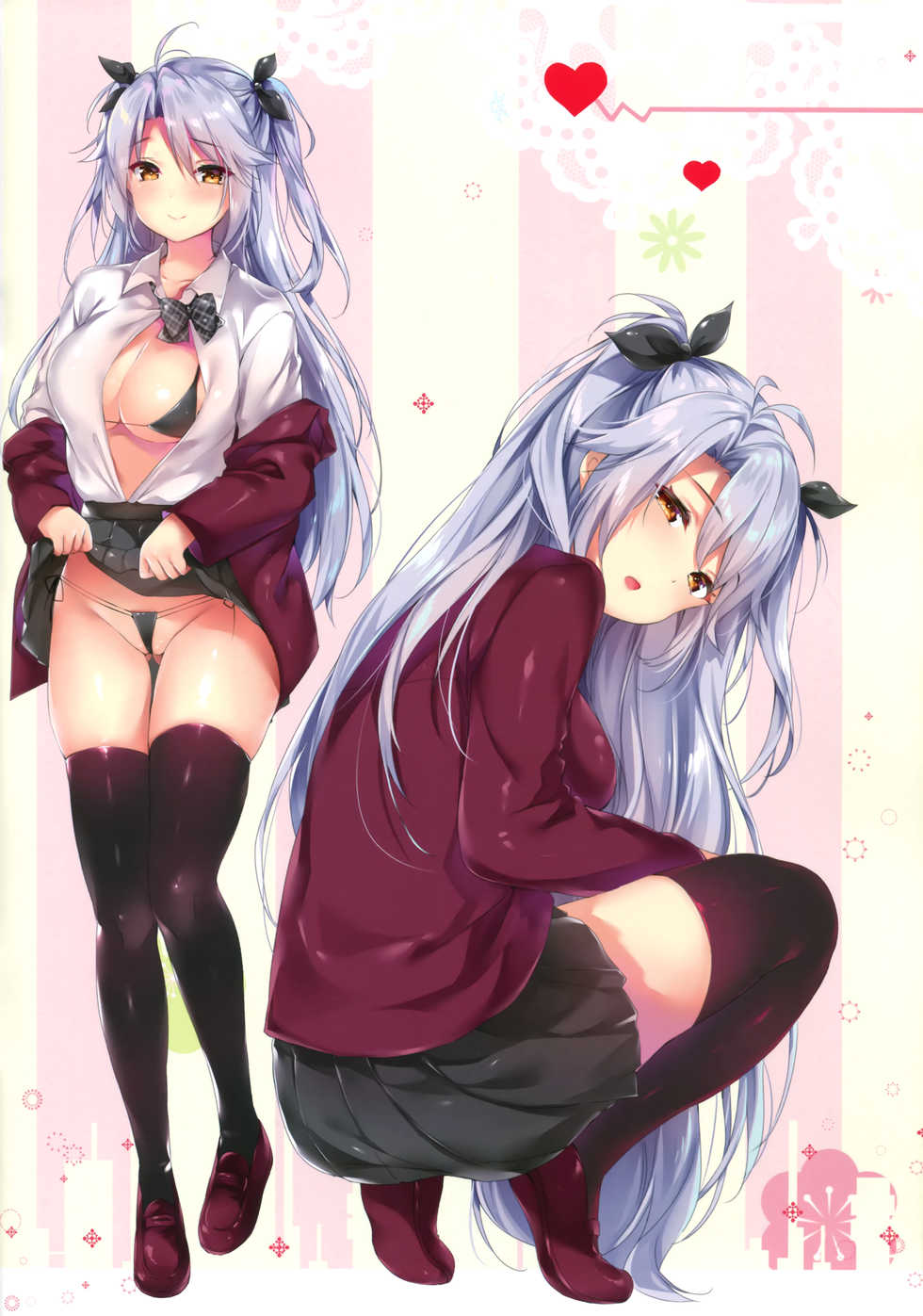 (C95) [Yuukai Kinshi (chiyingzai)] Canis Minor (Azur Lane) [Chinese] [绅士仓库汉化] - Page 8