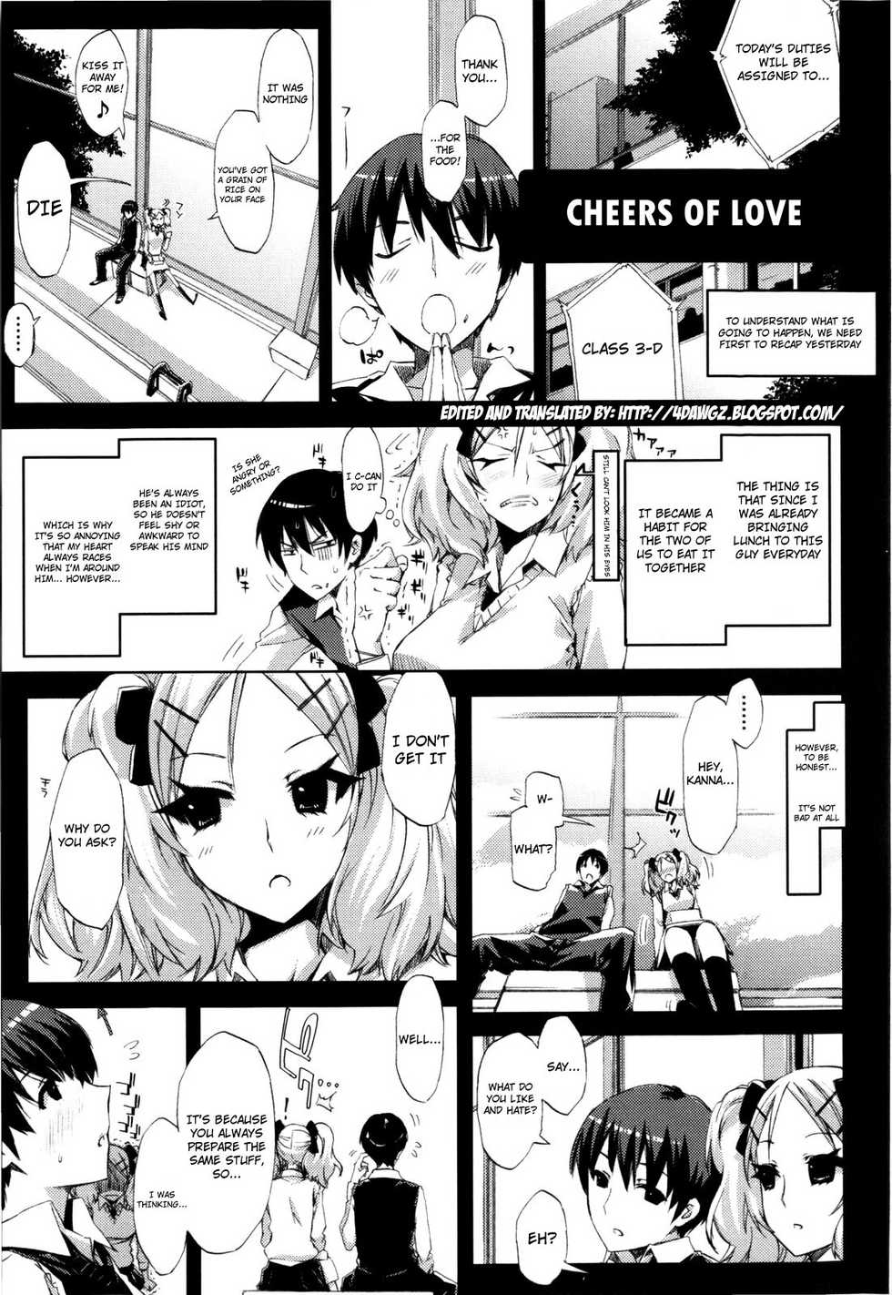 [ED] Cheerism [English] - Page 32