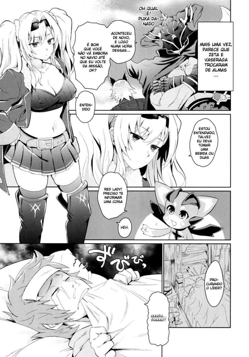 (C92) [Kitsune (Tachikawa Negoro)] Zetaraga Irekawatteru! (Granblue Fantasy) [Portuguese-BR] - Page 4