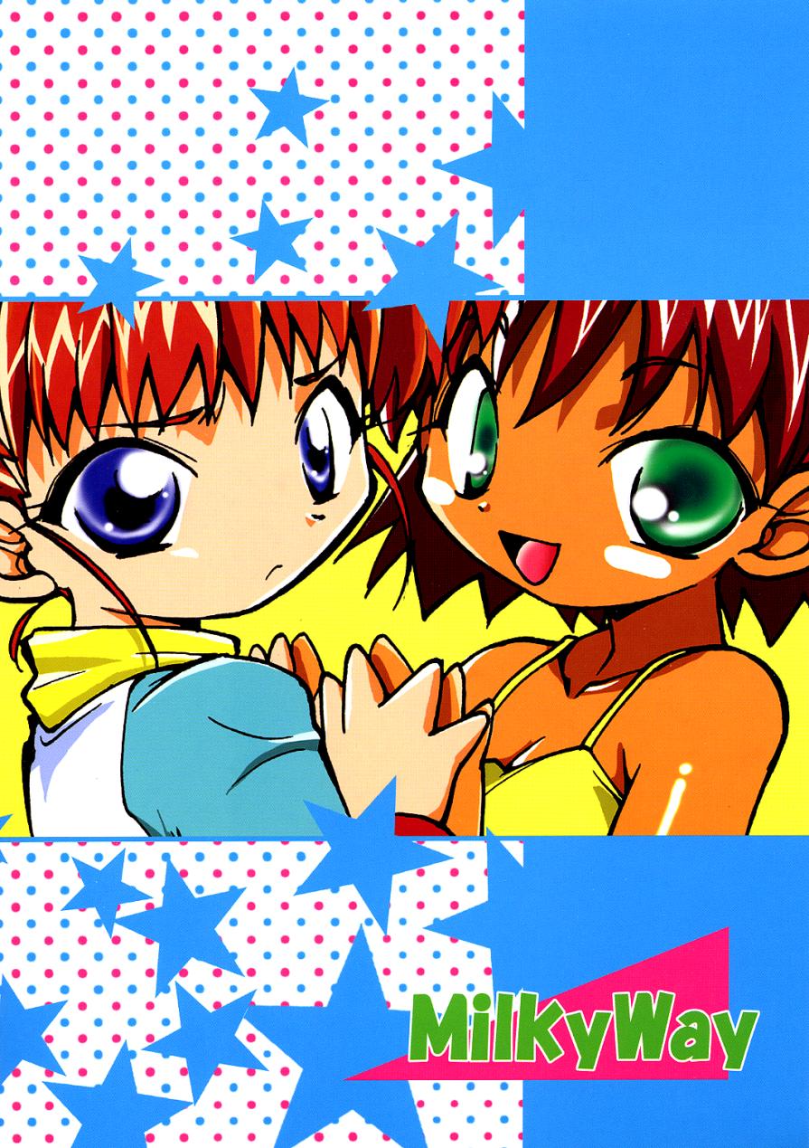 (C60) [Milky Way (Hoshikawa Kirara)] Dam Dam (Jungle wa Itsumo Hare Nochi Guu, Digimon Tamers) - Page 29