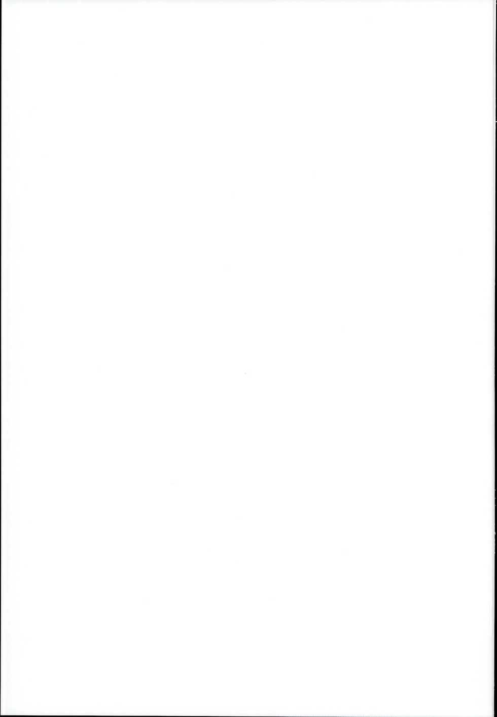 (C95) [Kujuukuri Nyajuu Kai (Furyouhin)] Shougakusei Bitch wa Saikou daze! JS Meikko to Doukyuusei 4P Icha Enkou Hen Sono 2 [Chinese] - Page 39