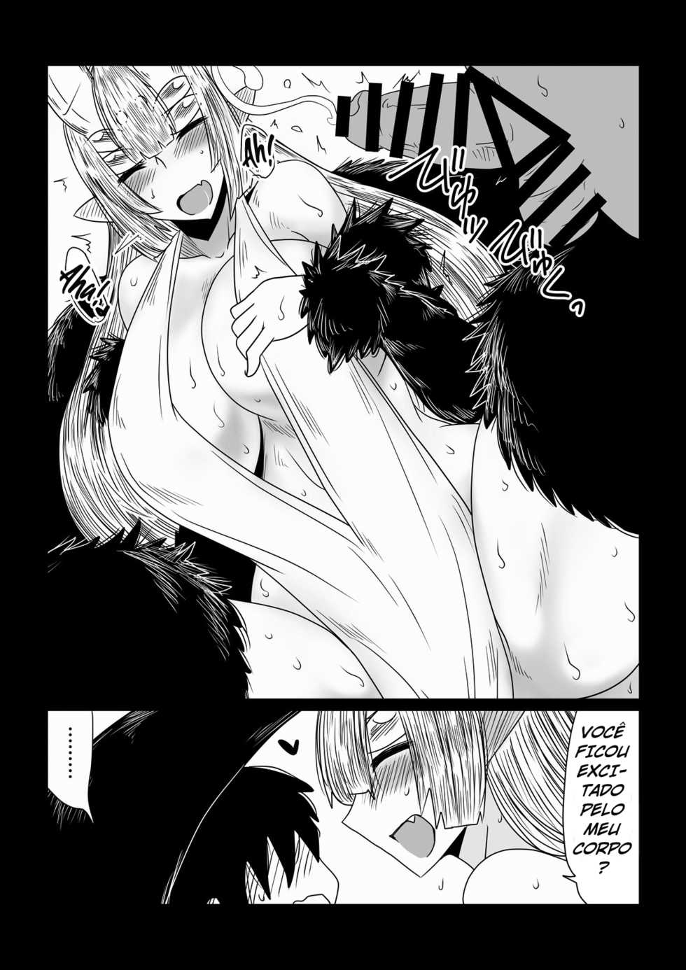 [Hroz] Kumo no Ohime-sama. [Portuguese-BR] - Page 7