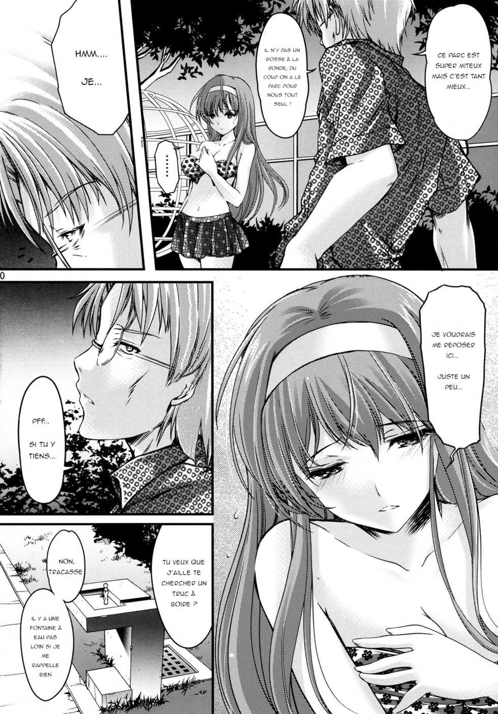 (C89) [HIGH RISK REVOLUTION (Aizawa Hiroshi, Iwasaki Hiromasa)] Shiori Dai-San-Shou Yami no Kokuin Gekan - Shinsouban (Tokimeki Memorial) [French] [R3tr0]] - Page 9