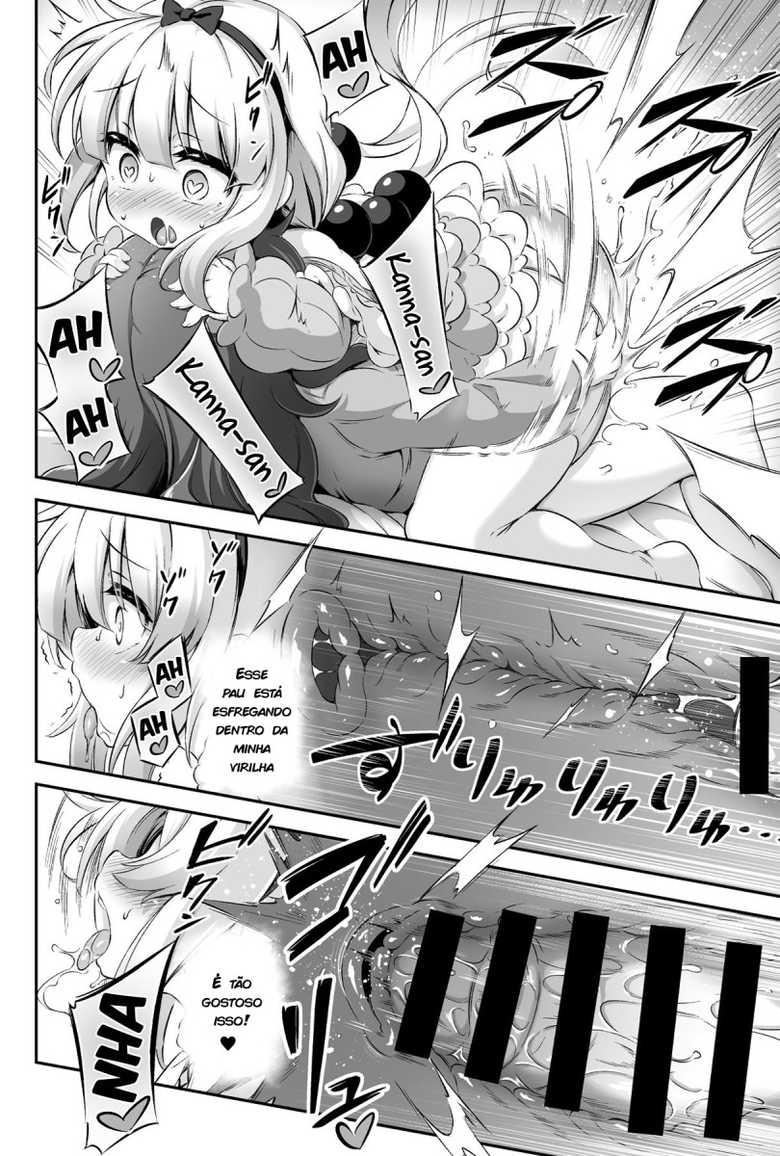 [Achromic (Musouduki)] Loli & Futa Vol. 12 (Kobayashi-san-chi no Maid Dragon) [Portuguese-BR] [Digital] - Page 13