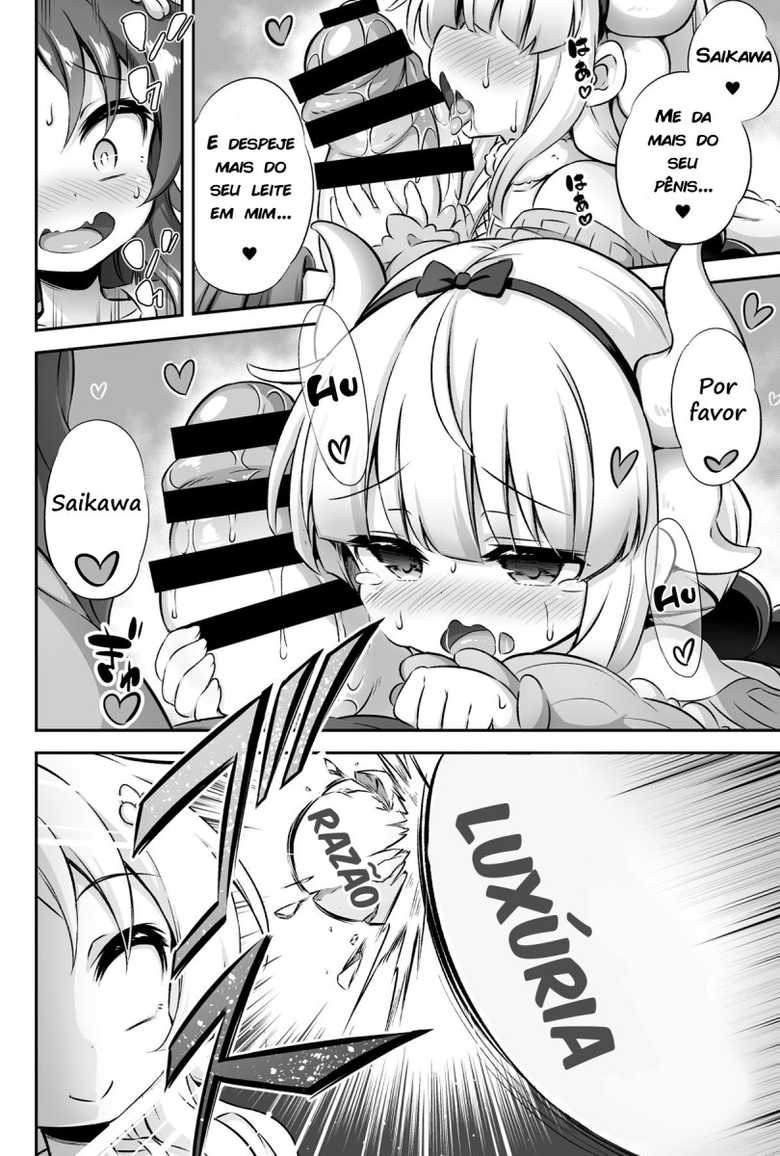 [Achromic (Musouduki)] Loli & Futa Vol. 12 (Kobayashi-san-chi no Maid Dragon) [Portuguese-BR] [Digital] - Page 19