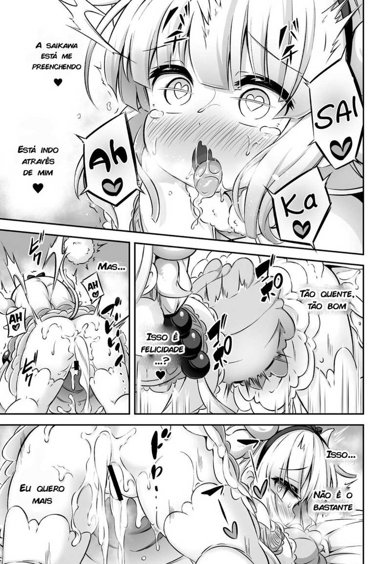 [Achromic (Musouduki)] Loli & Futa Vol. 12 (Kobayashi-san-chi no Maid Dragon) [Portuguese-BR] [Digital] - Page 24