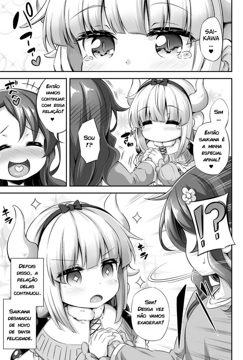 [Achromic (Musouduki)] Loli & Futa Vol. 12 (Kobayashi-san-chi no Maid Dragon) [Portuguese-BR] [Digital] - Page 32