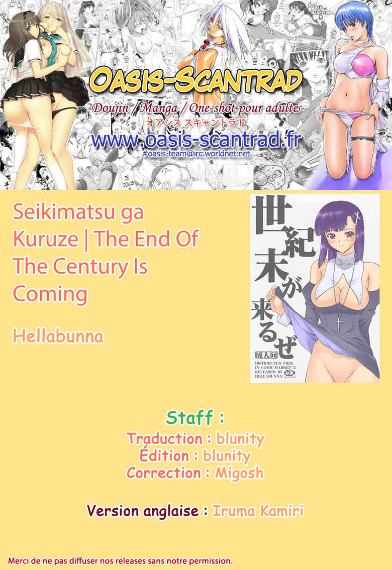 (C75) [Hellabunna (Iruma Kamiri)] Seikimatsu ga Kuruze | The End Of The Century Is Coming (Kannagi) [French] [blunity] [Colorized] - Page 7