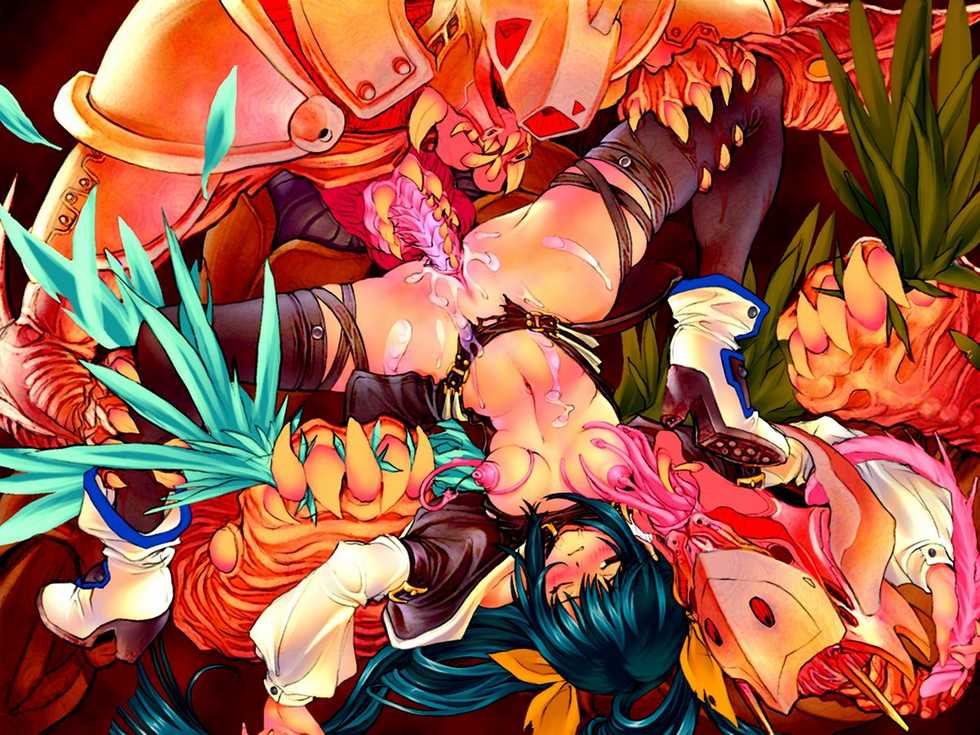 [Mermaid] Seisyoku 3 & 4 (Various) [Uncensored] - Page 11