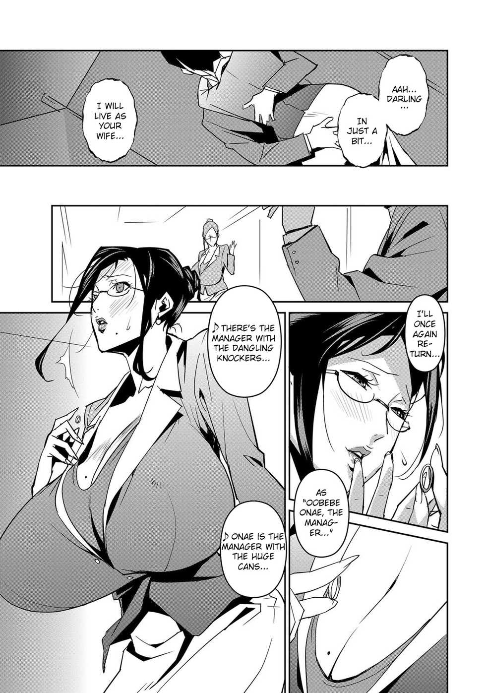 [Miura Takehiro] DOUBLE RING -Itsuwari no Kusuriyubi- [English] [StolenTranslations] - Page 7