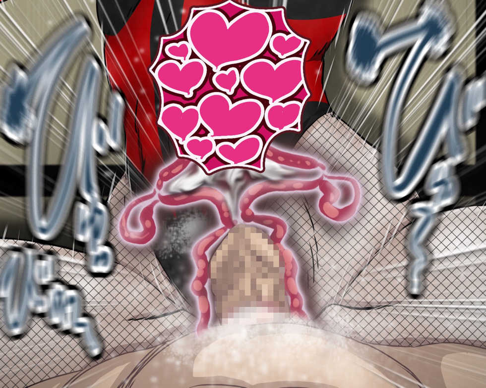 [Gul-Fuh] Onna Sentouin no Himegoto (Kamen Rider) - Page 38