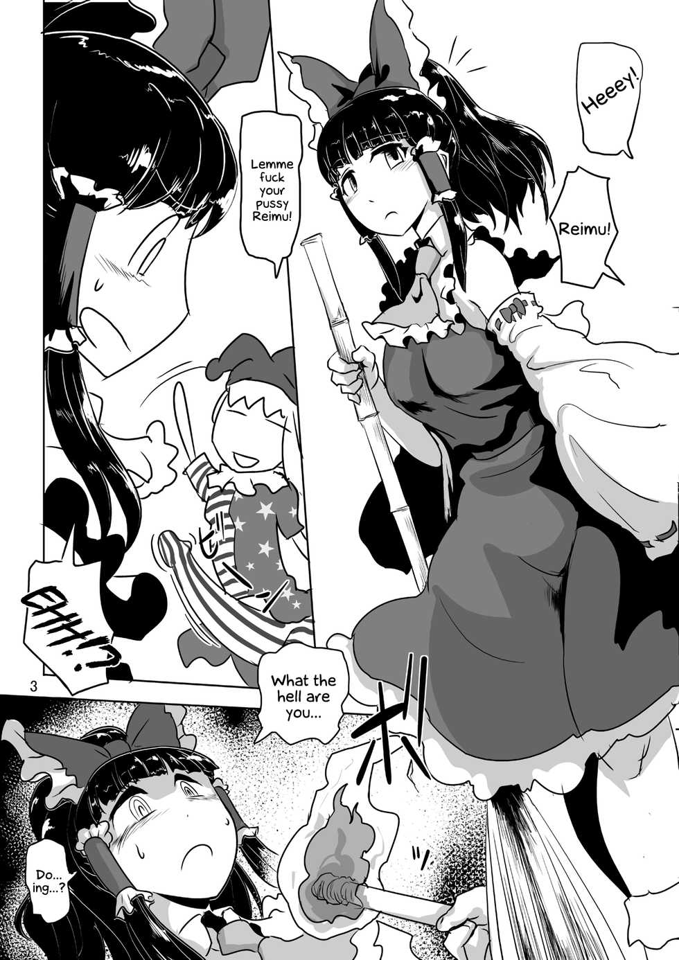 [Ana Futatsu (Wenajii)] Jigoku no Tanetsuke Yousei | The Impregnating Fairy From Hell! (Touhou Project) [English] [EHCOVE] [Digital] - Page 4