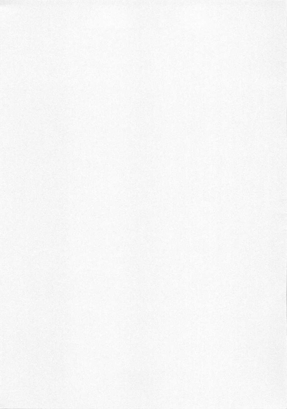 [Kuma x Usagi (Sakura Rio)] Nemureru Saga no Zombie (Zombie Land Saga) [2019-01-04] - Page 18