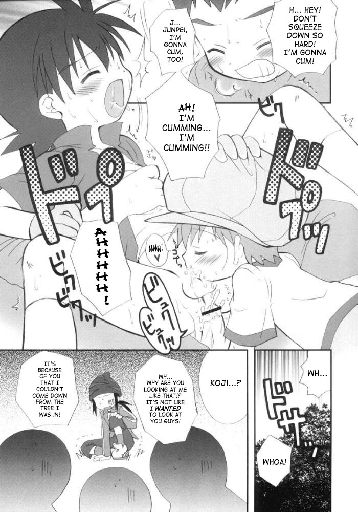 (Shota Collection 2) [Houkago Paradise (Sasorigatame)] Takuya Kyun Gokkun Seishibori!! | Takuya-kyun Gulping Bareback Milking (Digimon Frontier) [English] [SaHa] - Page 12