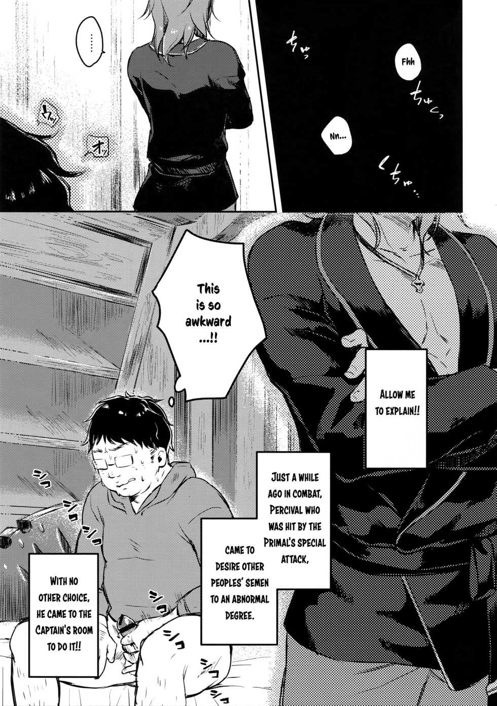 (Zenkuu no Hasha 3) [mi, Mahitte GO (Misaka Nyuumen, Mahi)] Sleep,Love,Heat,Eat, (Granblue Fantasy) [English] [Anzu] - Page 40