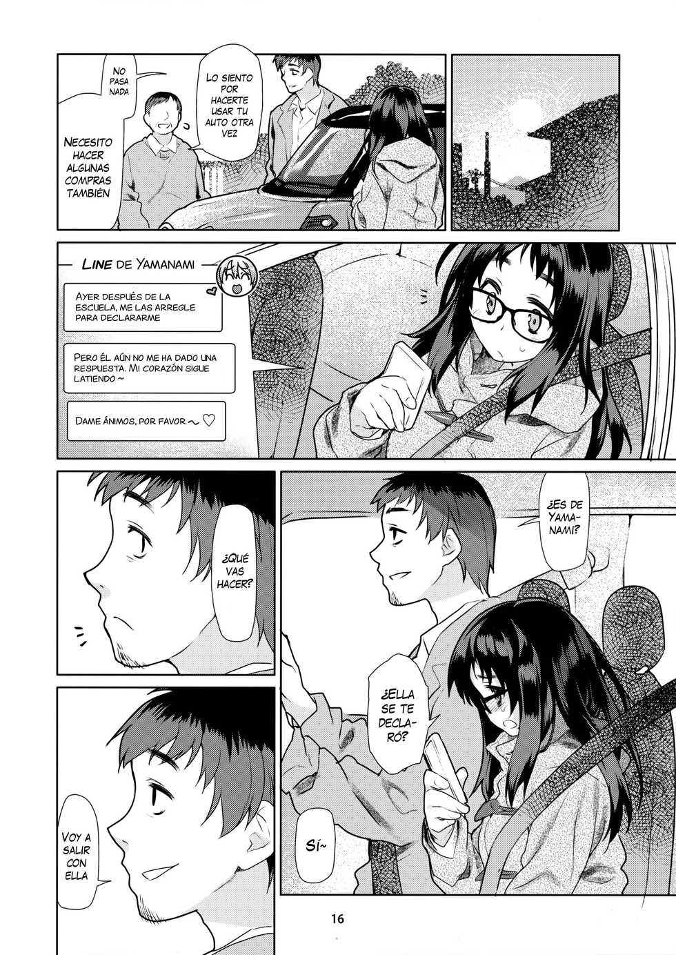 (C90) [KashiNoKi (Midori No Rupe)] Y [Spanish] [NekoCreme] - Page 16