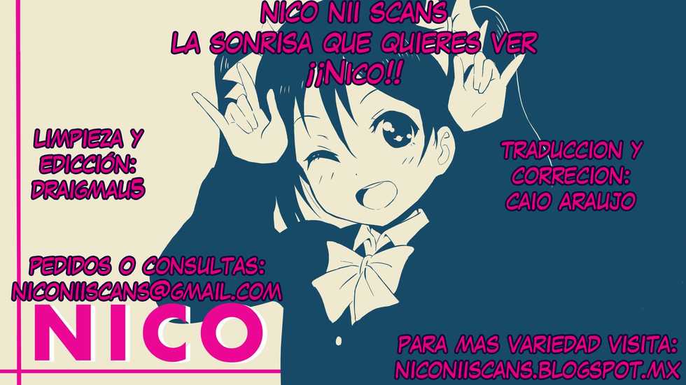 (C91) [AMP (Norakuro Nero)] 502 Haramase Butai | Impregnación del Ala de Combate 502 (Brave Witches)  [Spanish] [NicoNiiScans] - Page 32