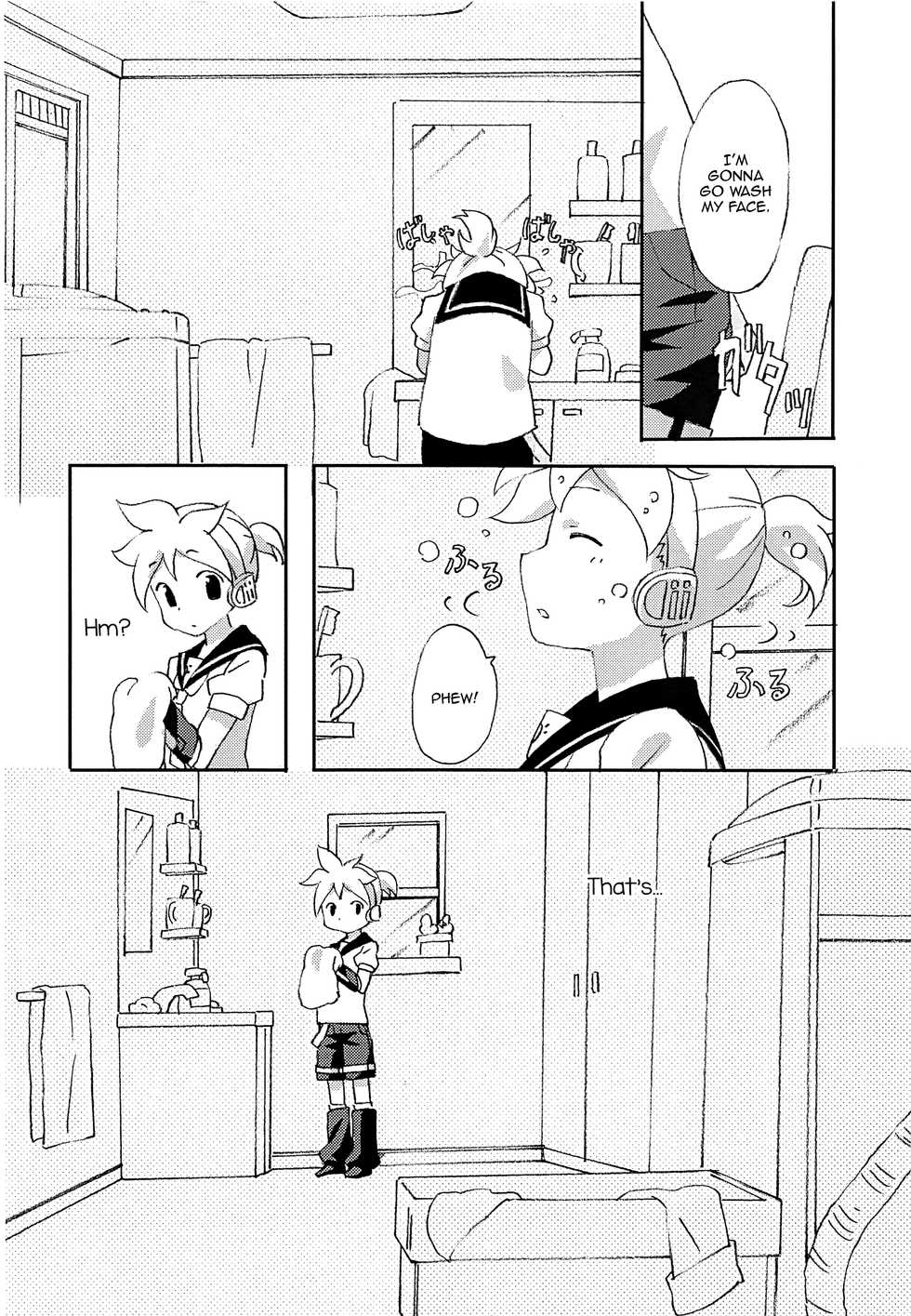 (Futaket 8) [Osu to Mesu (Suppy)] FutanaRIN ni IreraLEN (VOCALOID) [English] [mysterymeat3] - Page 3