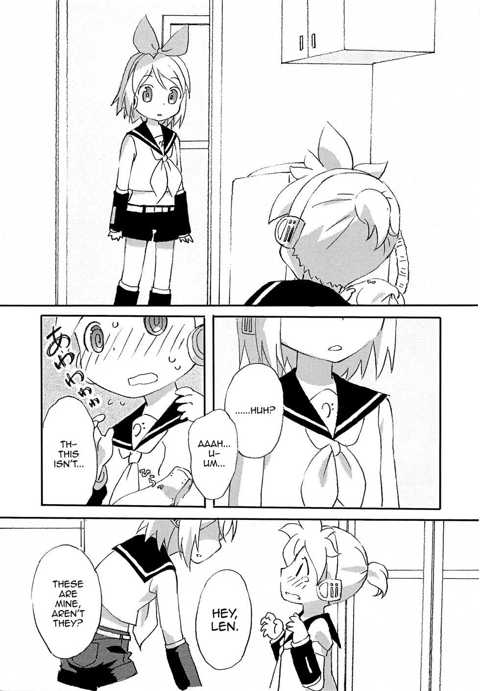 (Futaket 8) [Osu to Mesu (Suppy)] FutanaRIN ni IreraLEN (VOCALOID) [English] [mysterymeat3] - Page 6