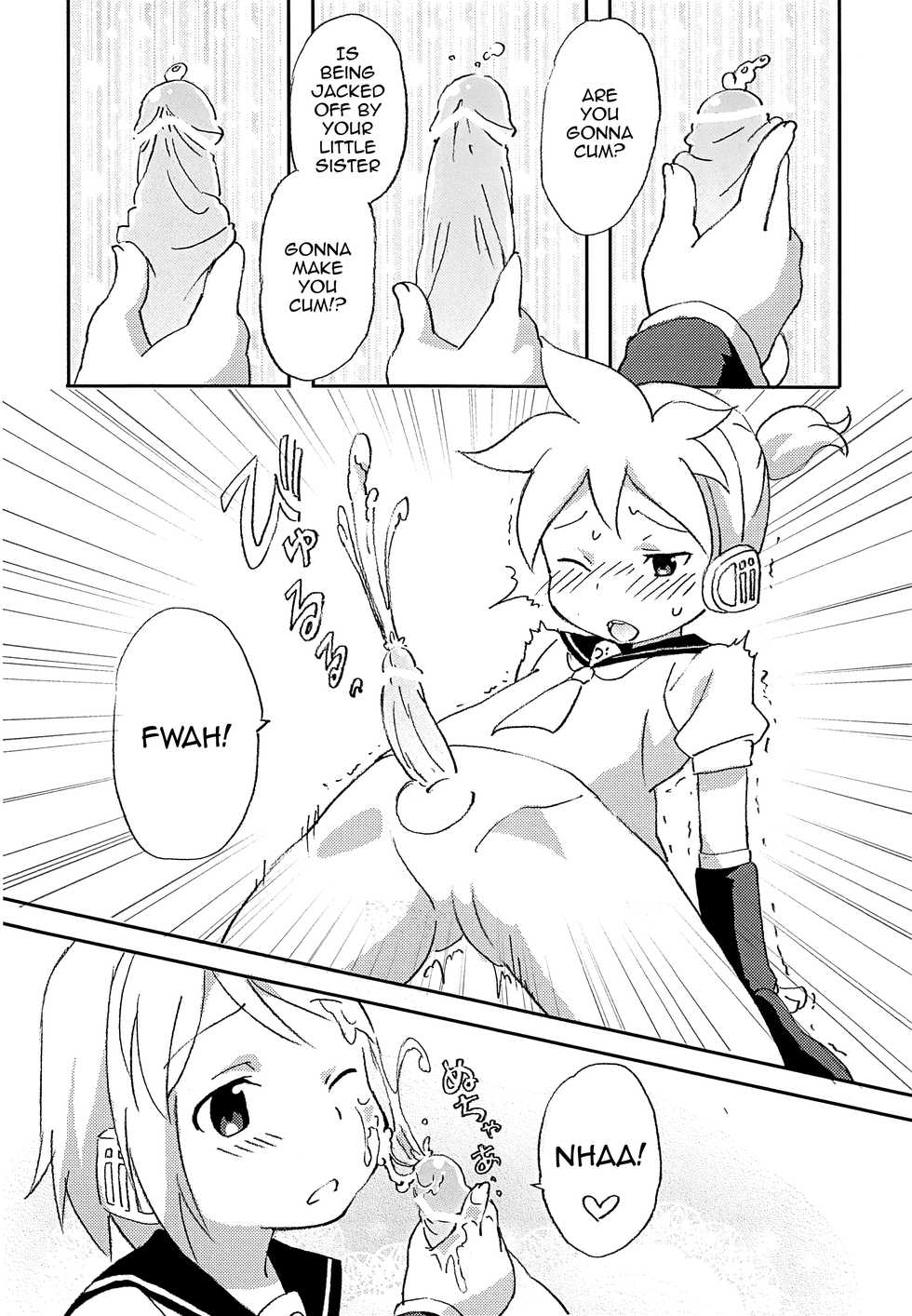 (Futaket 8) [Osu to Mesu (Suppy)] FutanaRIN ni IreraLEN (VOCALOID) [English] [mysterymeat3] - Page 9