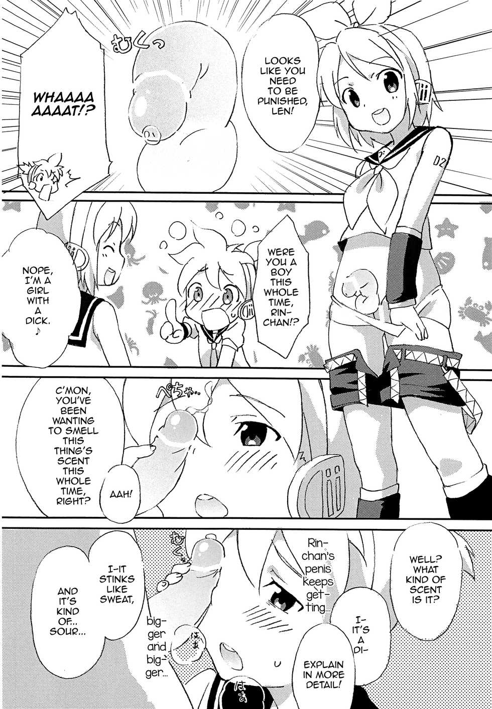 (Futaket 8) [Osu to Mesu (Suppy)] FutanaRIN ni IreraLEN (VOCALOID) [English] [mysterymeat3] - Page 11
