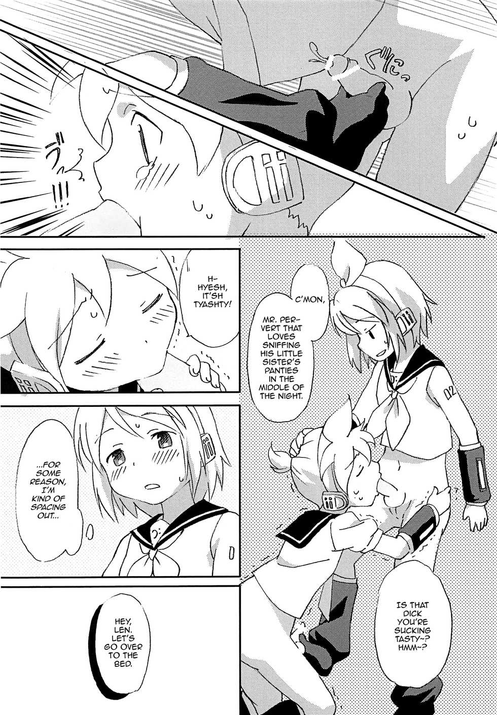 (Futaket 8) [Osu to Mesu (Suppy)] FutanaRIN ni IreraLEN (VOCALOID) [English] [mysterymeat3] - Page 13