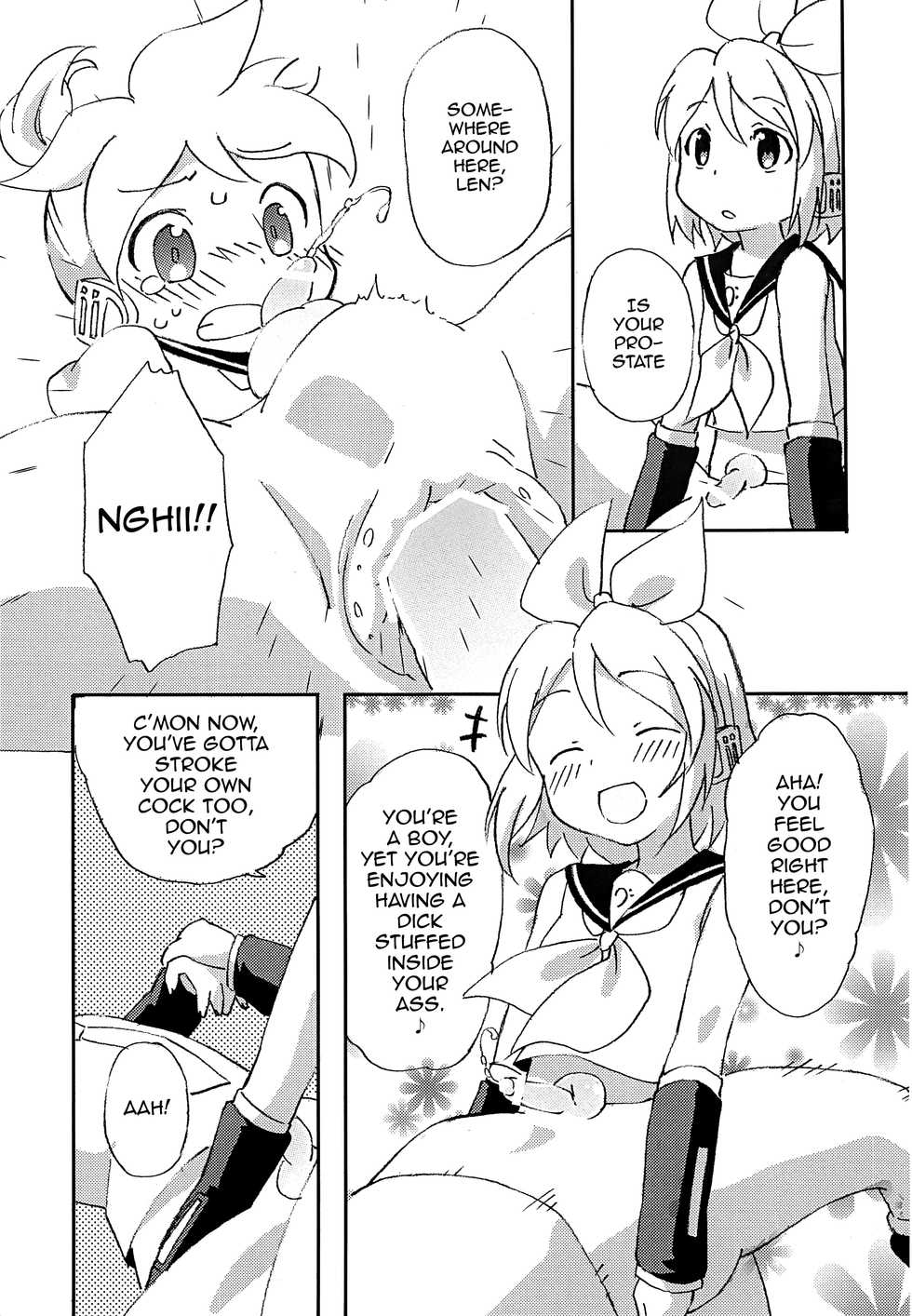 (Futaket 8) [Osu to Mesu (Suppy)] FutanaRIN ni IreraLEN (VOCALOID) [English] [mysterymeat3] - Page 16