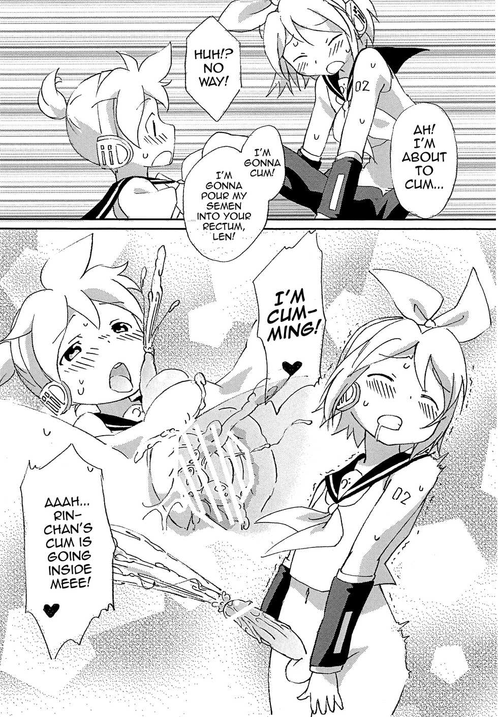 (Futaket 8) [Osu to Mesu (Suppy)] FutanaRIN ni IreraLEN (VOCALOID) [English] [mysterymeat3] - Page 18