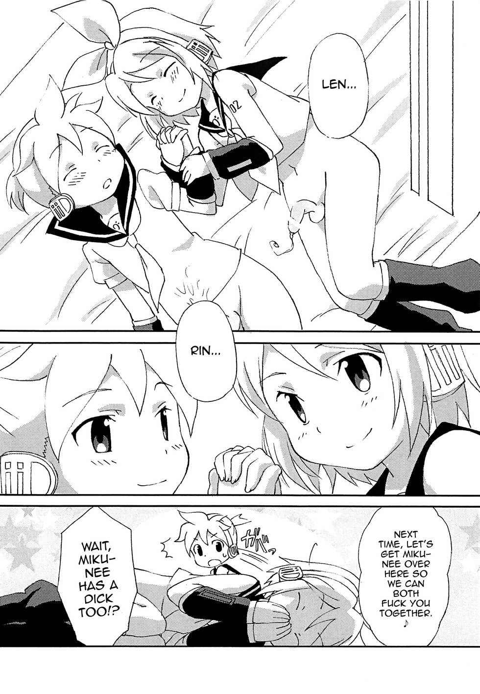 (Futaket 8) [Osu to Mesu (Suppy)] FutanaRIN ni IreraLEN (VOCALOID) [English] [mysterymeat3] - Page 19