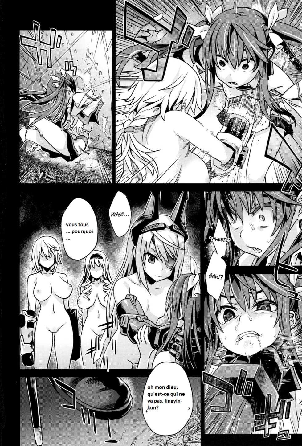 (C80) [Fatalpulse (Asanagi)] VictimGirls11 TEARY RED EYES (IS <Infinite Stratos>) [French] [Babouh65] - Page 25