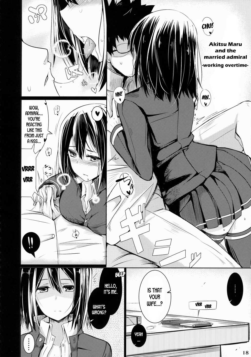 (C87) [Hakuginmokusei (Various)] Kanmusu Issei Kyousha (Kantai Collection -KanColle-) [English] {desudesu} - Page 17