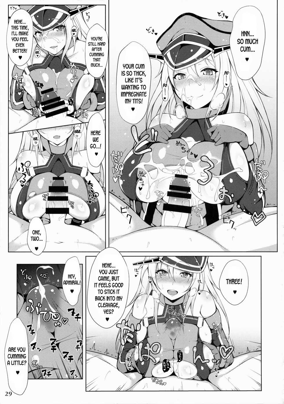 (C87) [Hakuginmokusei (Various)] Kanmusu Issei Kyousha (Kantai Collection -KanColle-) [English] {desudesu} - Page 28