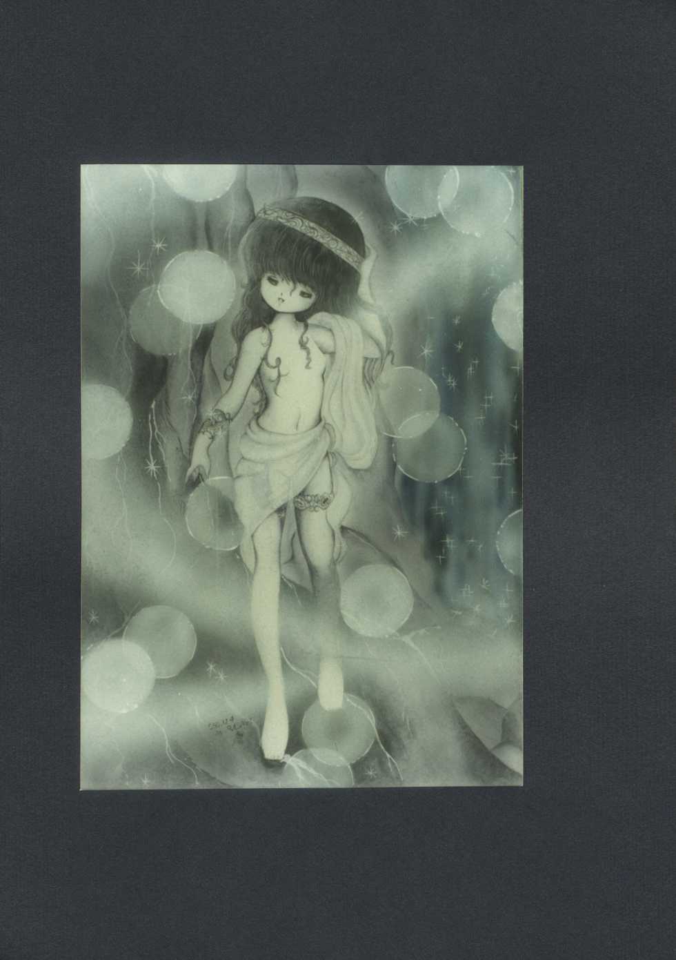 (C19) [Group Cybele, Studio BAKI] WHITE CYBELE - Page 27