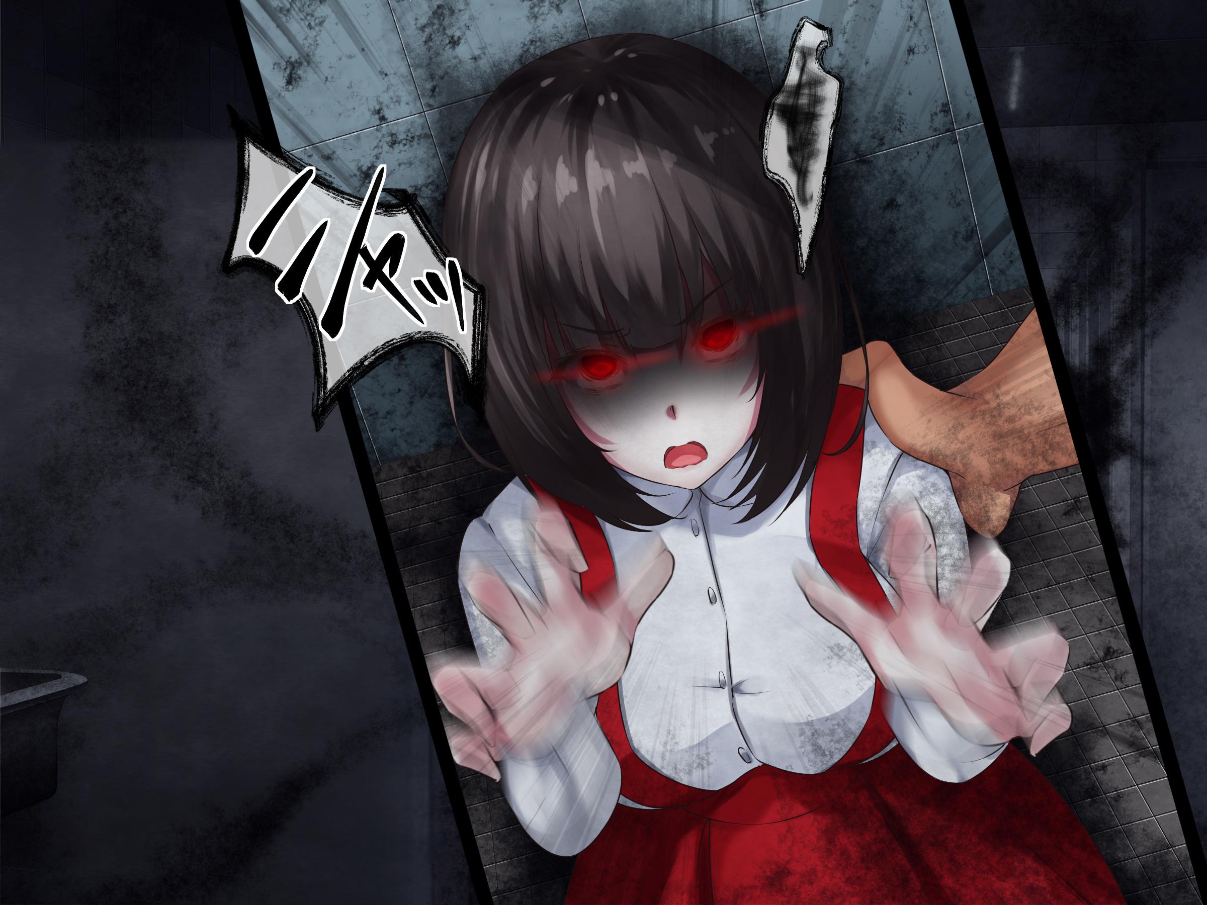 [loopsoft (Yutsuki Tsuzuri)] Reikan Shoujo Gaiden Toilet no Hanako-san vs Kukkyou Taimashi Akuochi Manko ni Tenchuu Semen Renzoku Nakadashi - Page 20