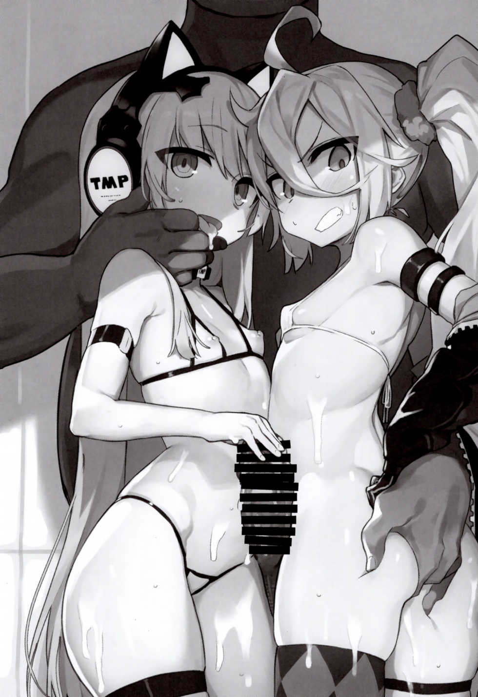 (C95) [SHIOHAMA (kylin)] Saimin TMP & PKP (Girls' Frontline) [English] {Hennojin} - Page 3