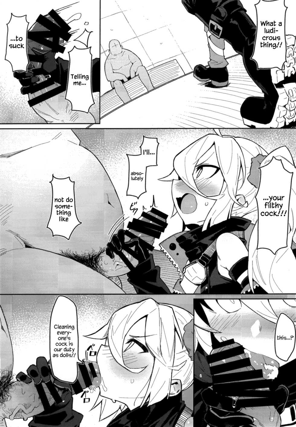 (C95) [SHIOHAMA (kylin)] Saimin TMP & PKP (Girls' Frontline) [English] {Hennojin} - Page 12
