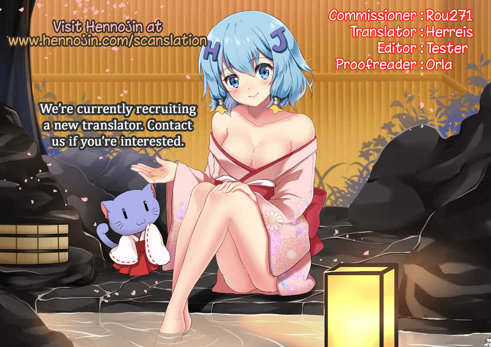 (C95) [SHIOHAMA (kylin)] Saimin TMP & PKP (Girls' Frontline) [English] {Hennojin} - Page 39