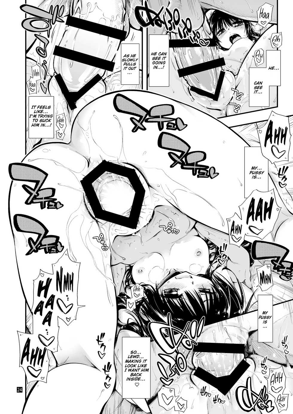 [Girigiri Nijiiro (Kamino Ryu-ya)] Futsuu no Kyoudai (To LOVE-Ru Darkness) [English] [obsoletezero] [Digital] - Page 25