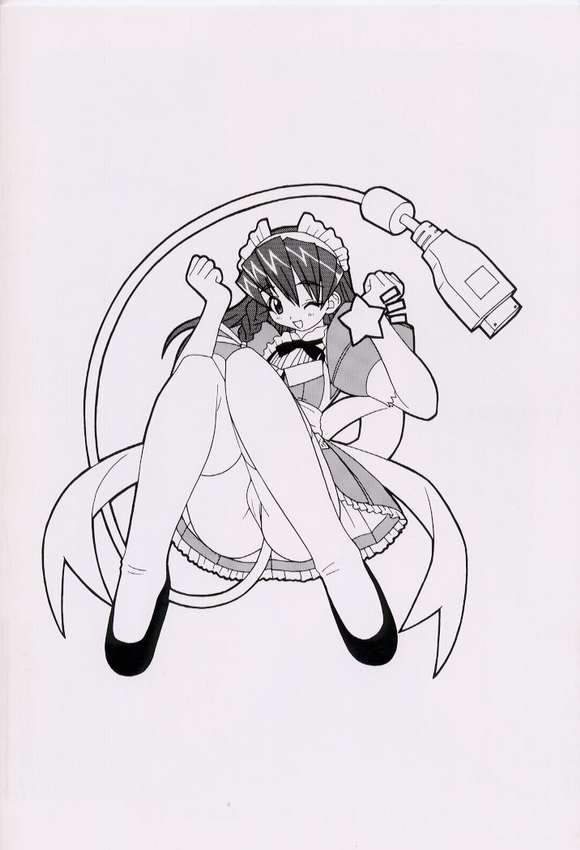 (CR28) [Circle LEO-CIRCLE (Shishimaru Kenya)] Soko da! Ninpou Youji Taikei no Jutsu 4 (Hand Maid May, Vandread) - Page 24