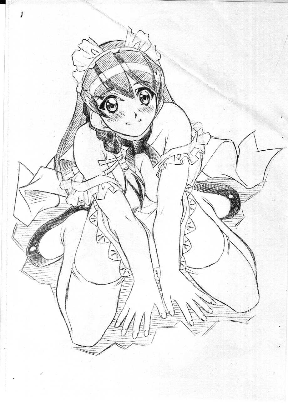 [ART=THEATER (Fred Kelly)] Pure Hand Maid May (Hand Maid May) - Page 3