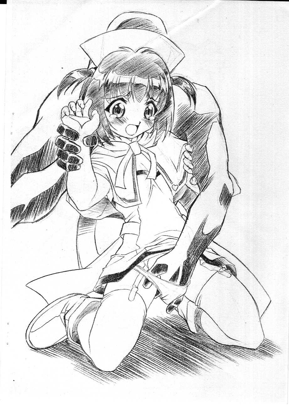 [ART=THEATER (Fred Kelly)] Pure Hand Maid May (Hand Maid May) - Page 4