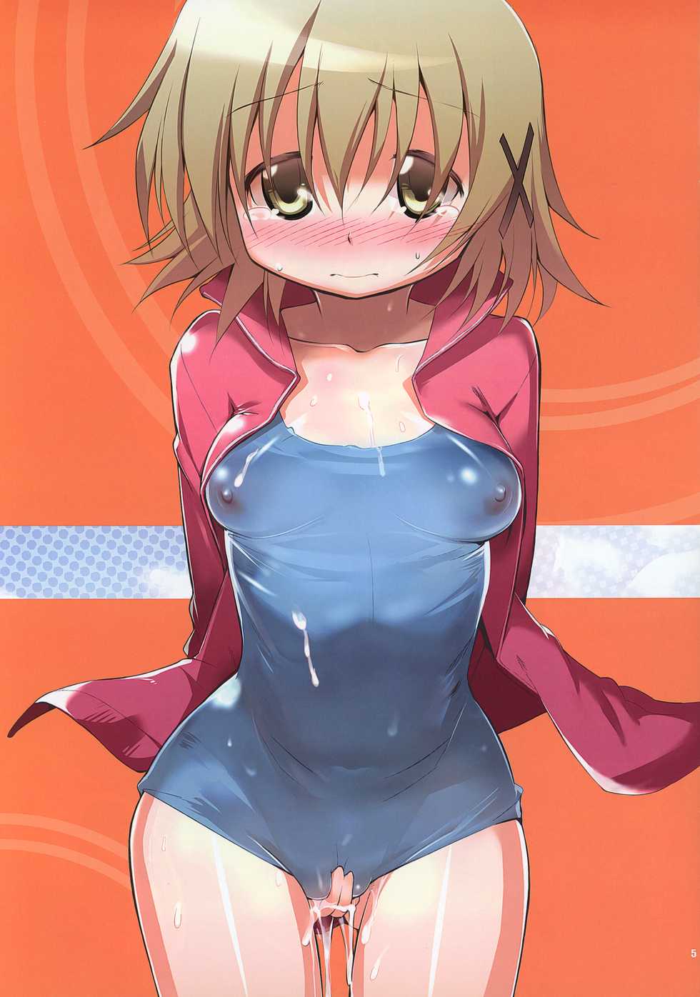 (C85) [EAR-POP (Misagi Nagomu)] YUNO-COLE (Hidamari Sketch) - Page 5