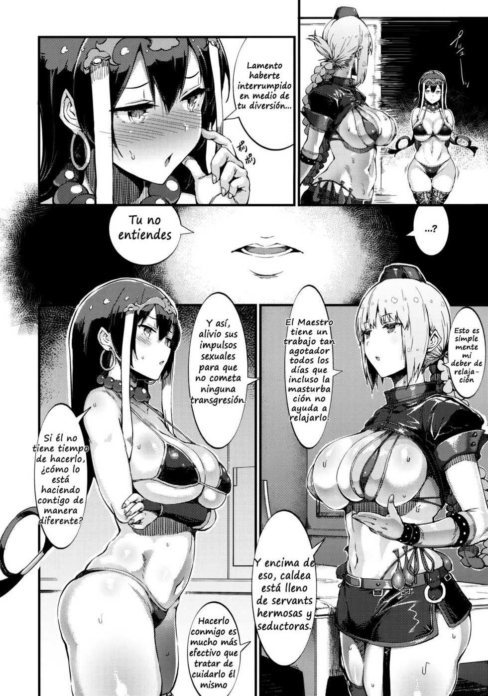(C94) [Selvage Fisheries (Uo Denim)] S&N (Fate/Grand Order) [Spanish] - Page 9