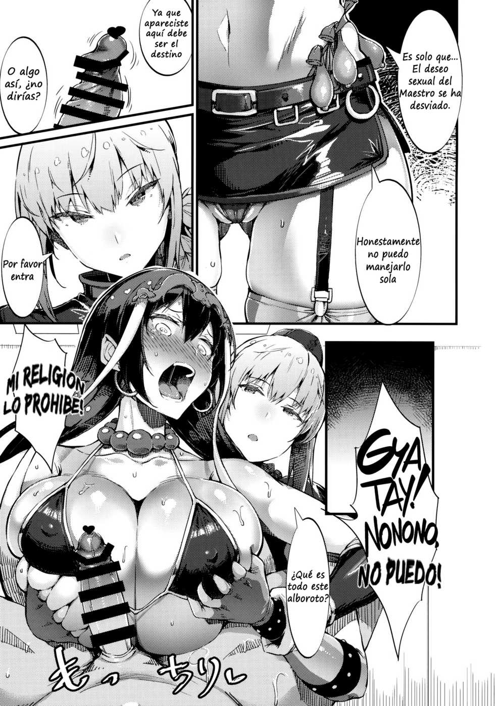 (C94) [Selvage Fisheries (Uo Denim)] S&N (Fate/Grand Order) [Spanish] - Page 10
