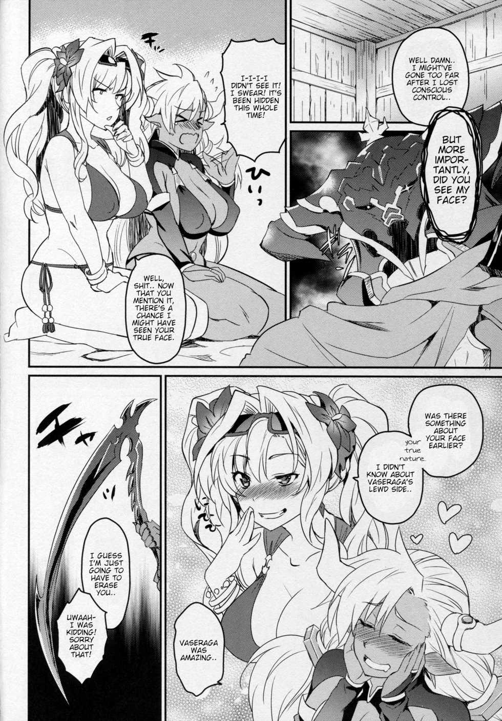 (C91) [Kitsune (Tachikawa Negoro)] Vasera-bu! (Granblue Fantasy) [English] [dirtybox] - Page 23