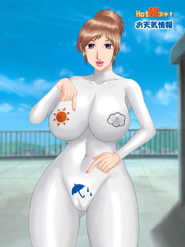 [Zigzag Company] Joshi Ana Roshutsu Bangumi - Page 9